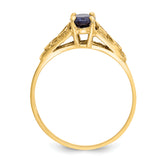 14k Madi K Synthetic Sapphire Spinel Ring